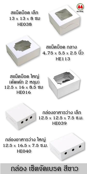 croped(V1)20211125webphotojudbreakpartb(V1)