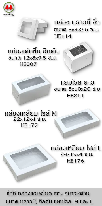 croped(V1)2021829Picture1