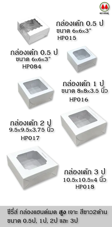 croped(V1)2021829Picture2