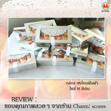 resized(V1)croped(V1)2021315adsreviewsquareparta(V1)