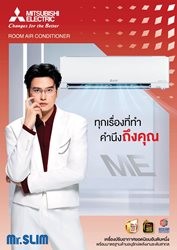 Catalog-RAC-2026