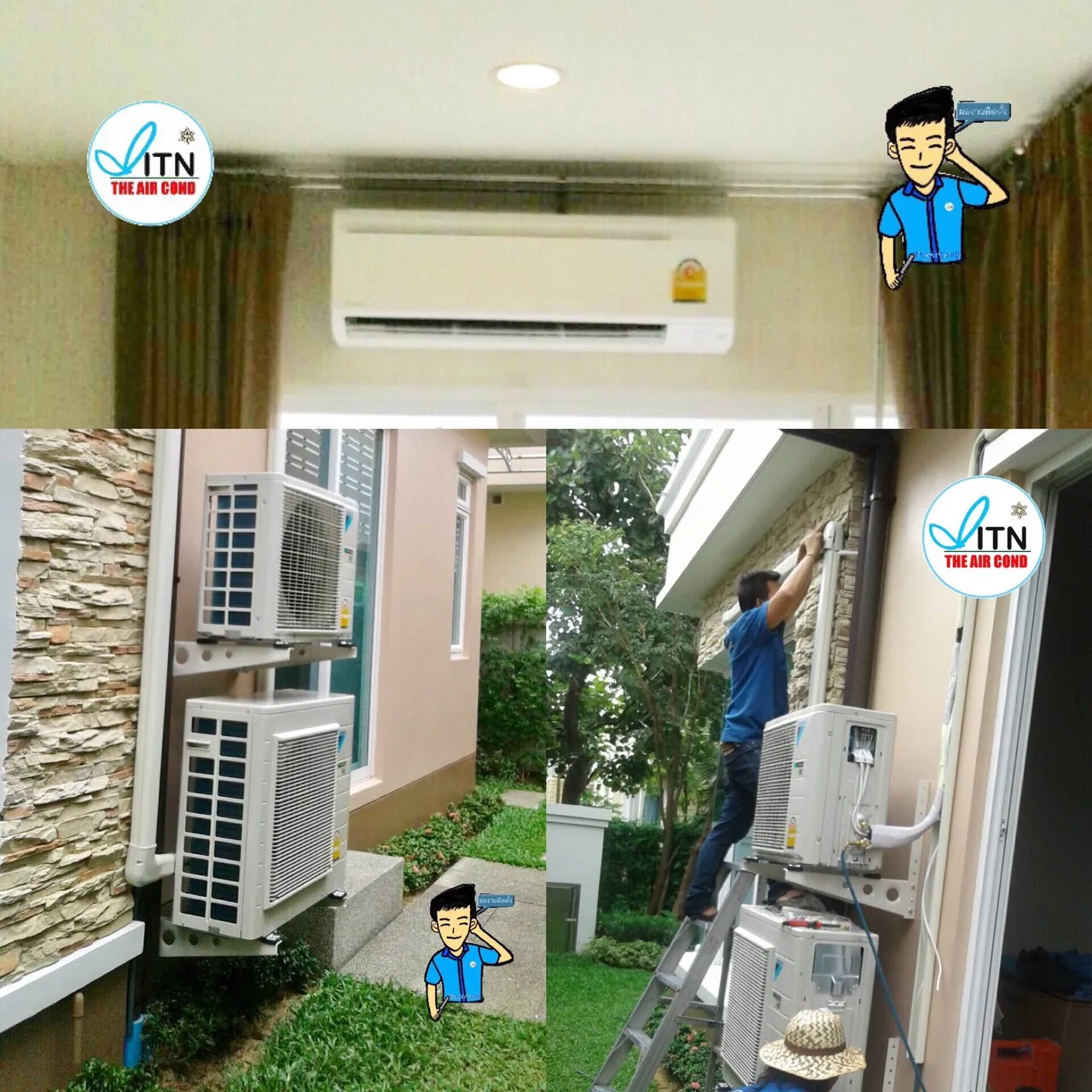 iTopPlus1029121244293