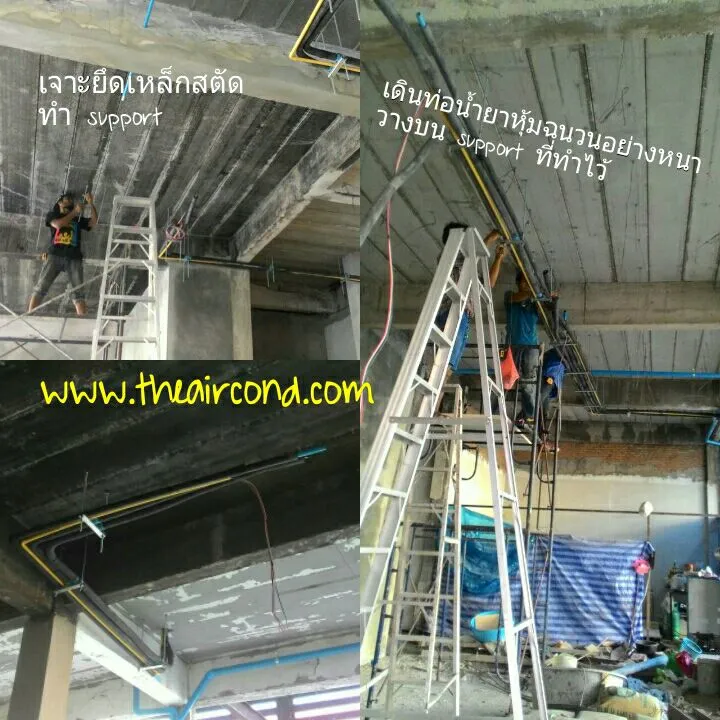 iTopPlus1129912559644