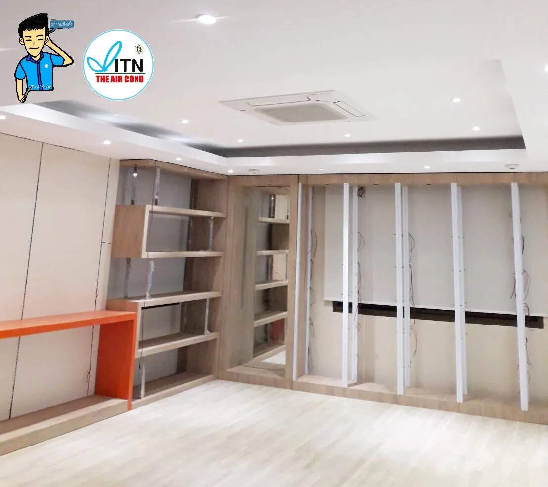 iTopPlus1270155050847