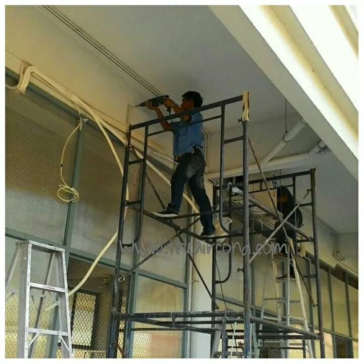 iTopPlus1383640703769