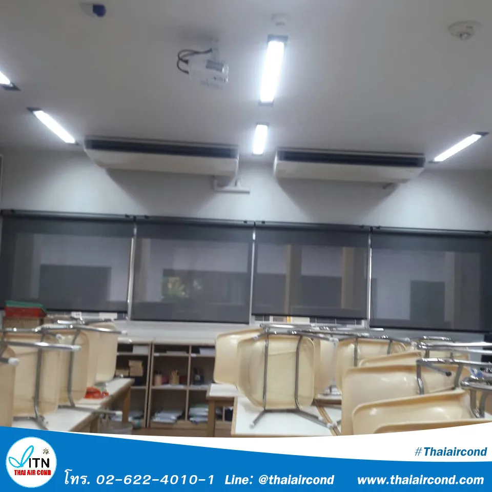 iTopPlus207534620014