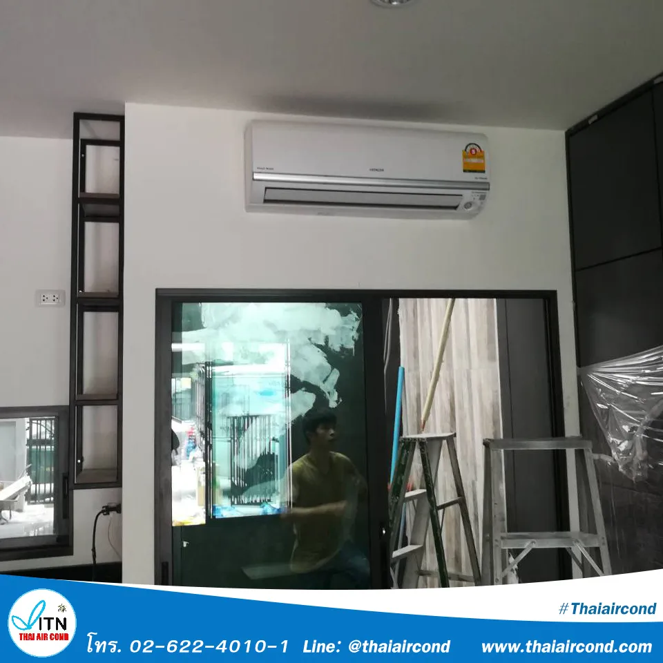 iTopPlus209030147951