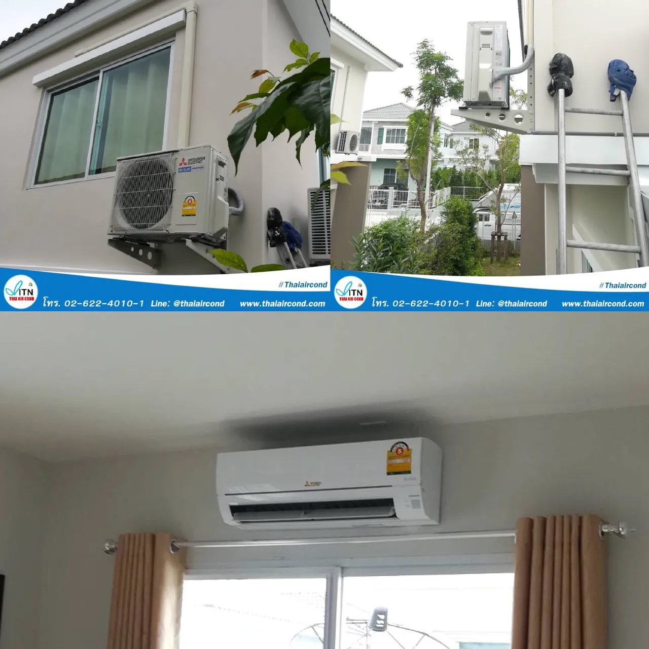 iTopPlus227661467660