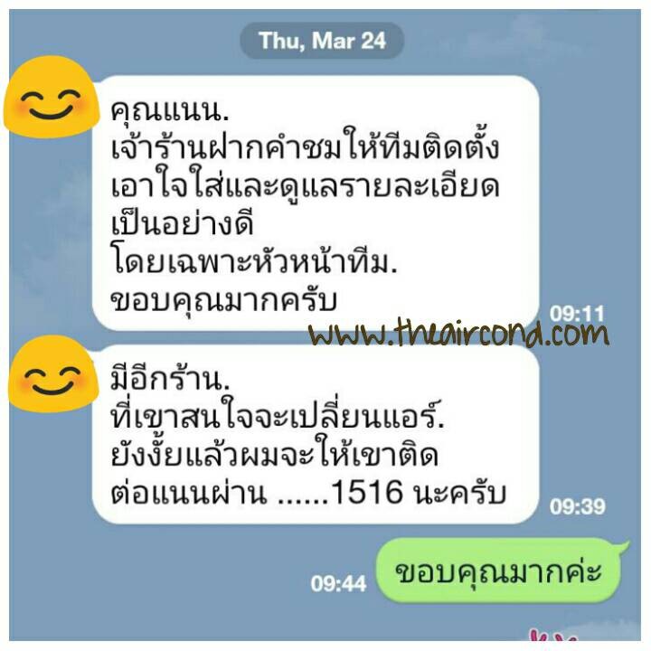 My Image 25