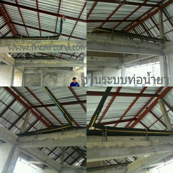 iTopPlus294052863881