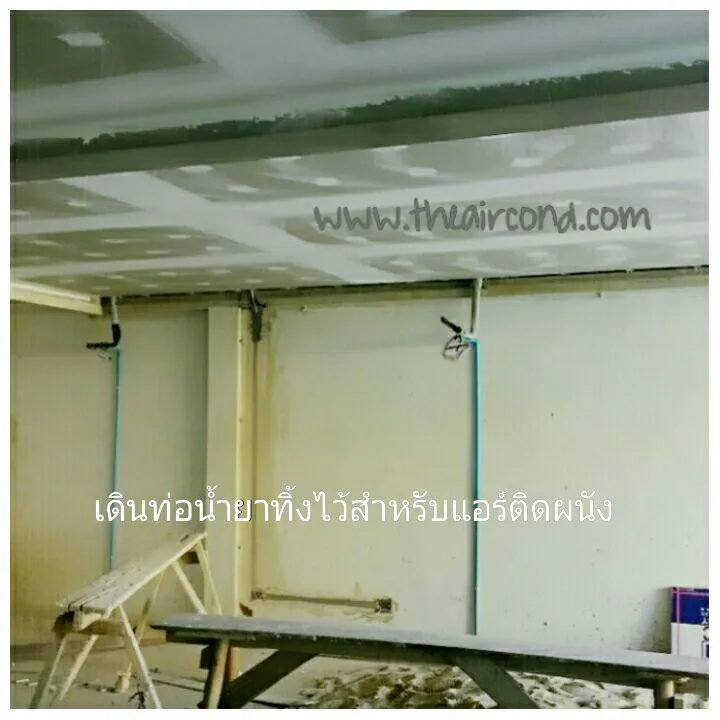 iTopPlus296700322528
