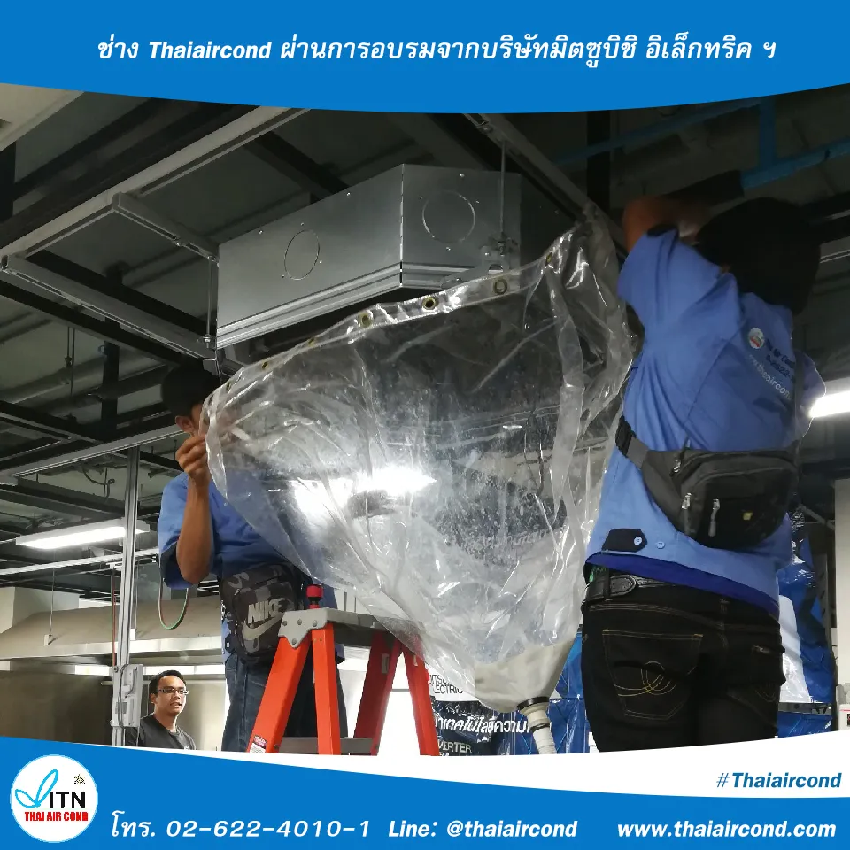 iTopPlus325509797433