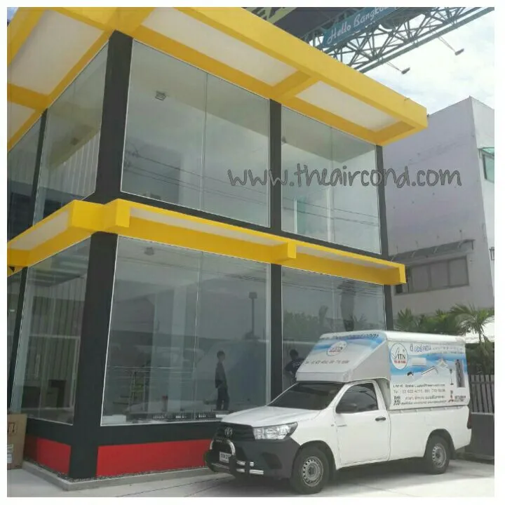 iTopPlus327349985890
