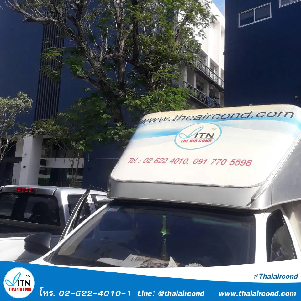 iTopPlus422214103782