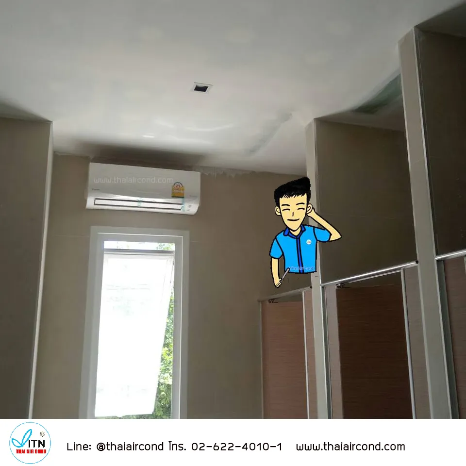 iTopPlus582976234903