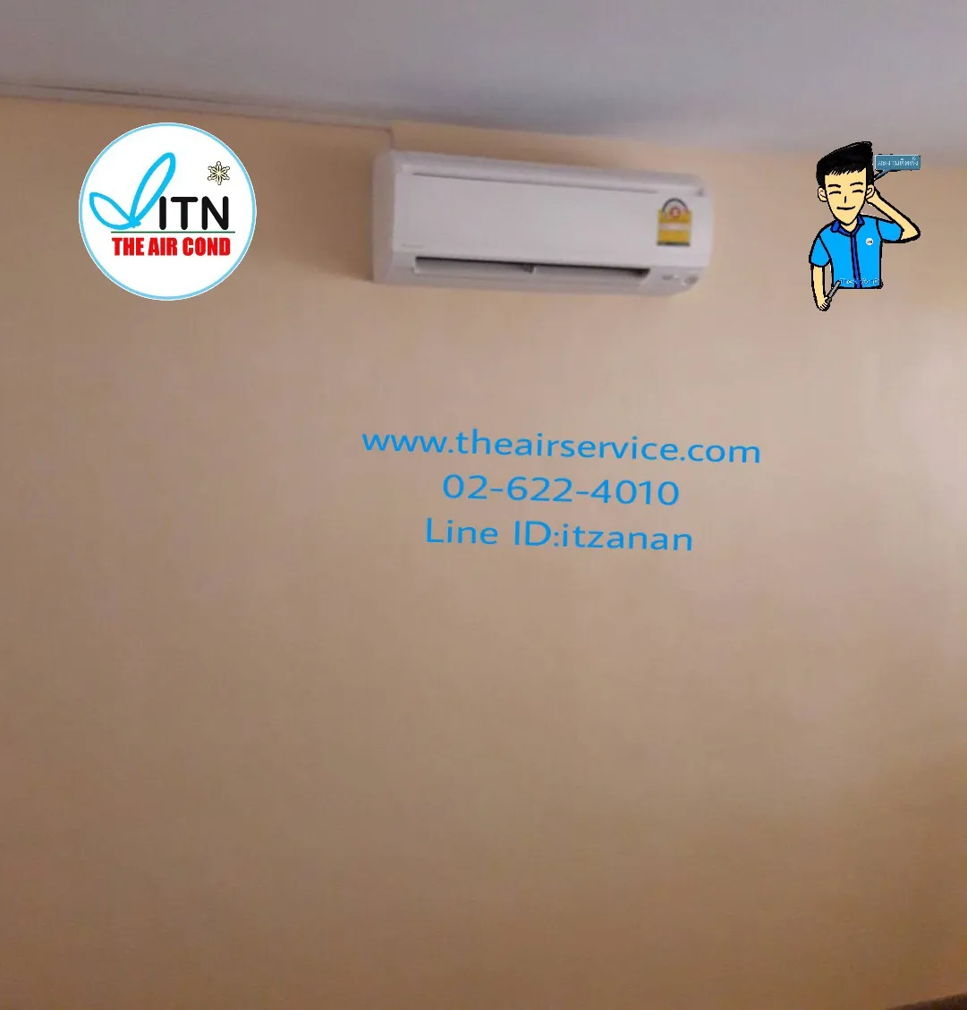 iTopPlus625913855155
