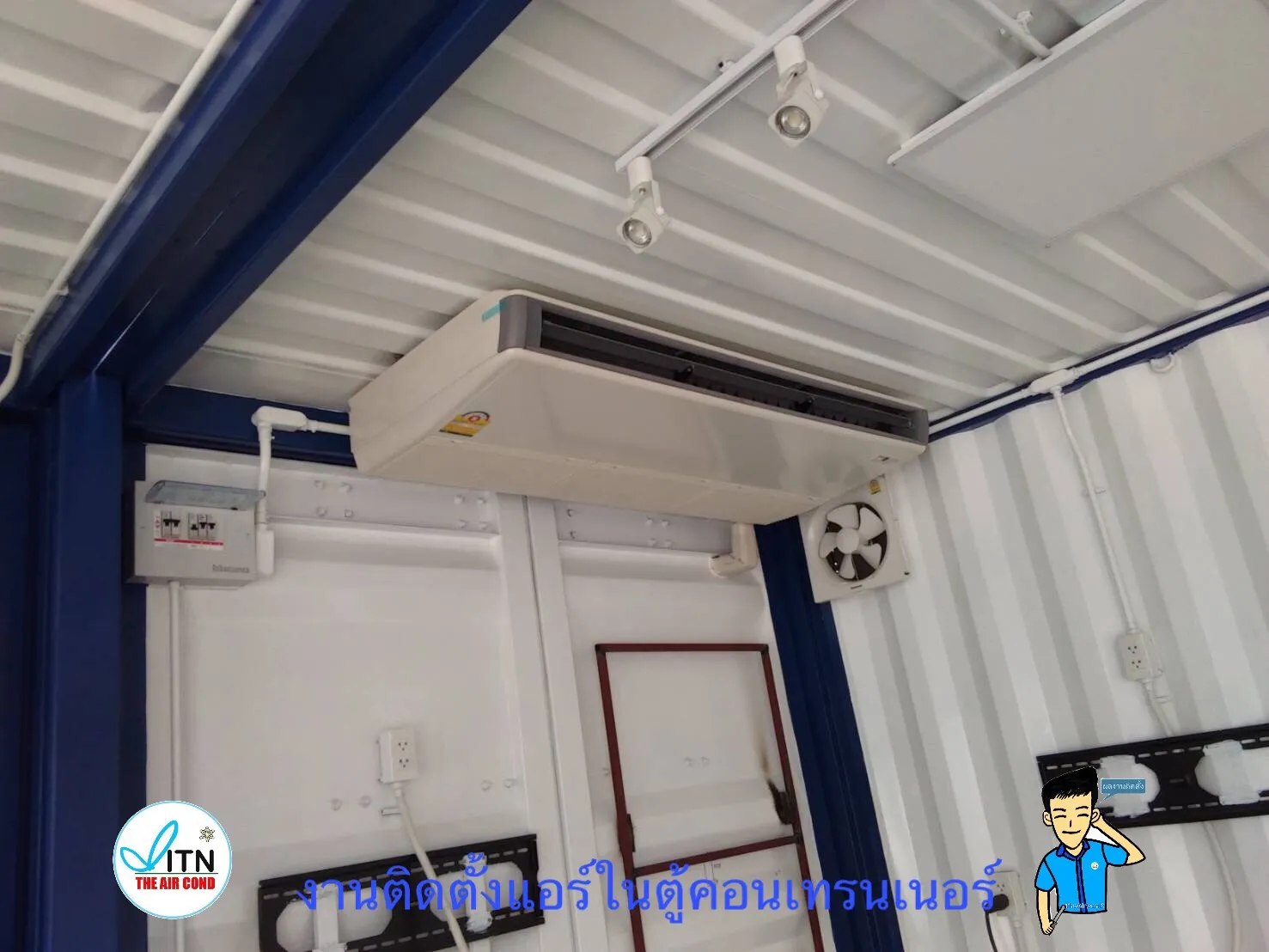 iTopPlus64280074143