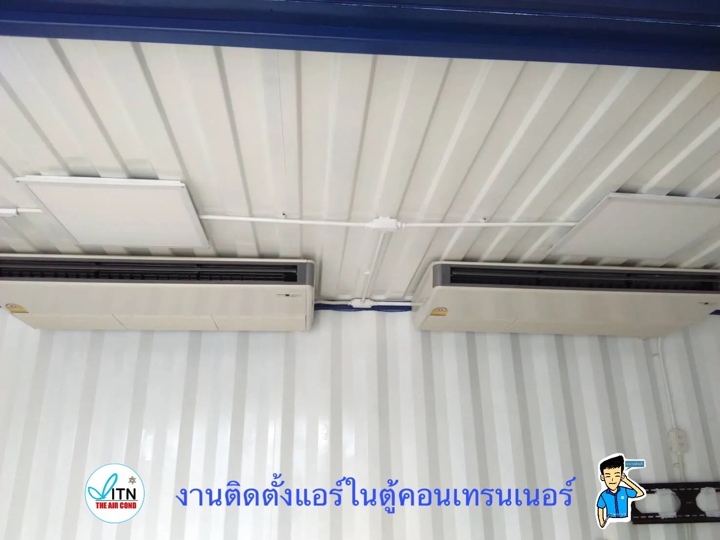 iTopPlus6511404343