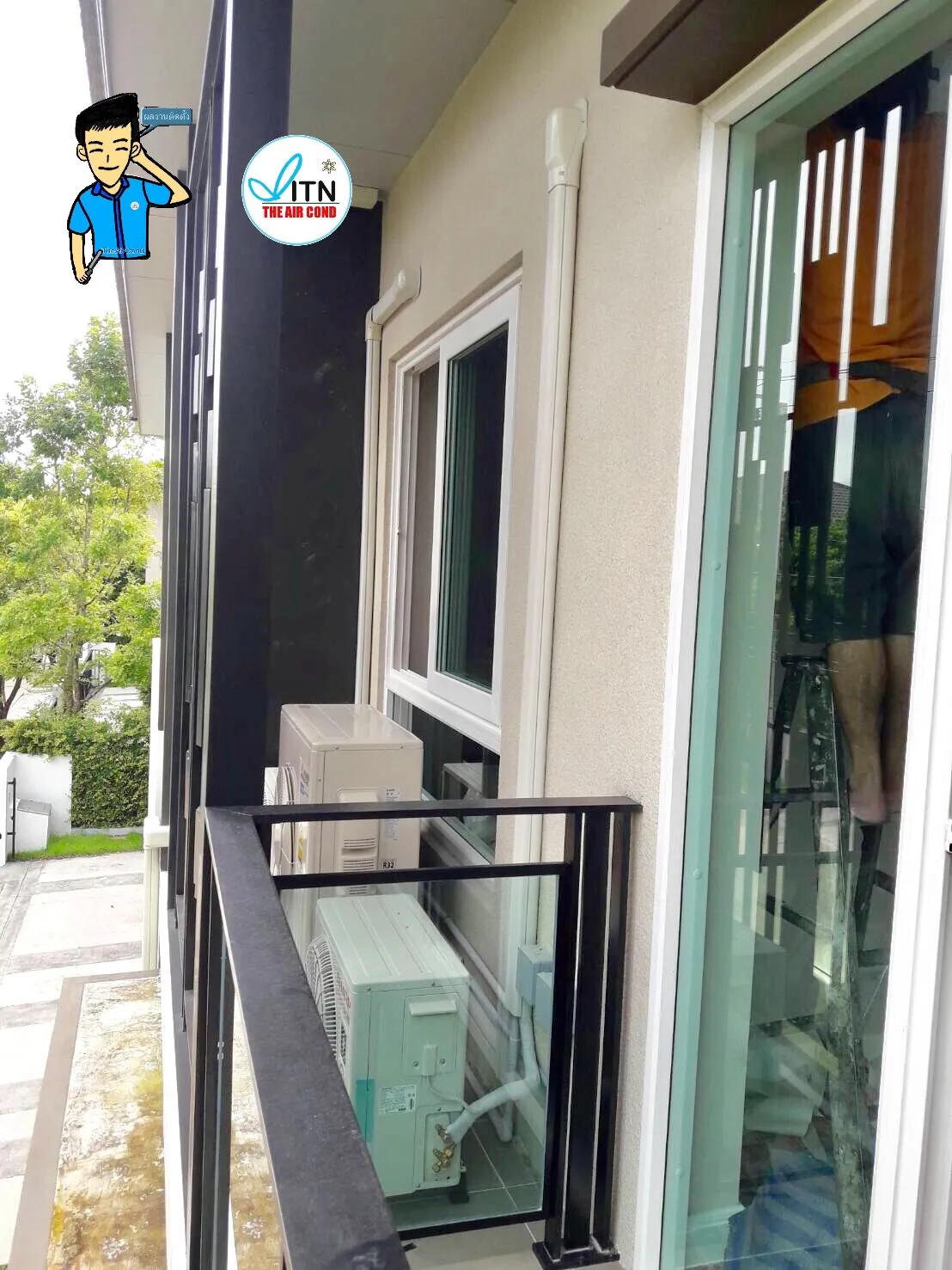 iTopPlus670602131087
