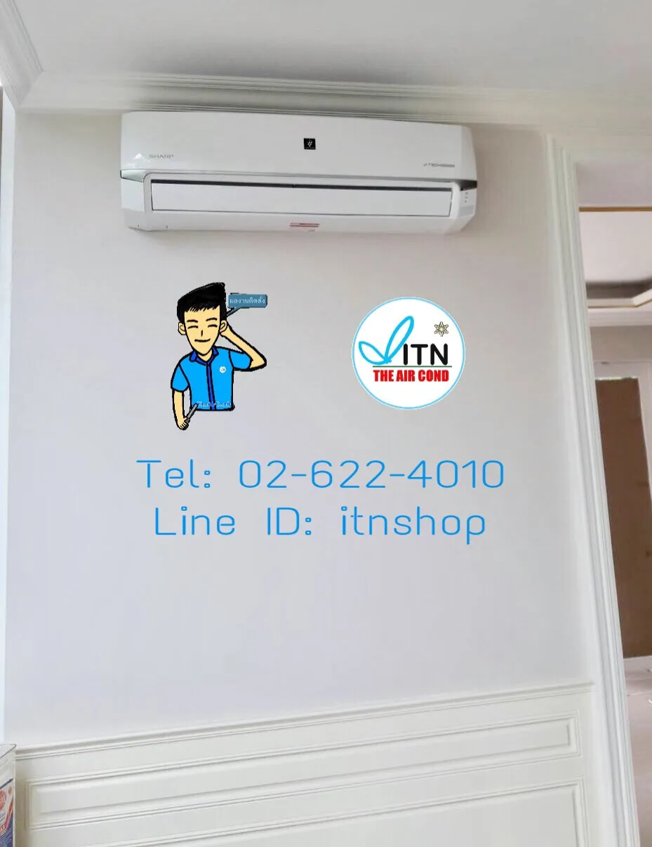 iTopPlus678402203711