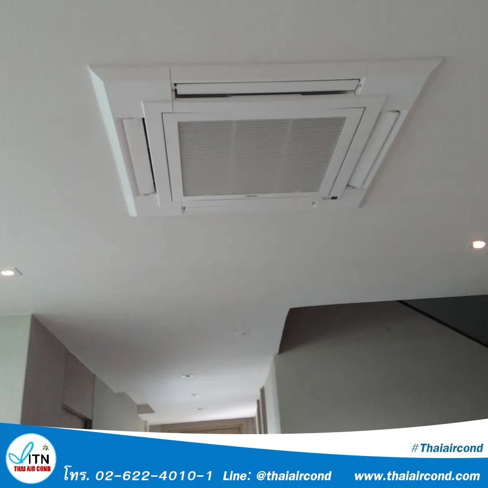 iTopPlus76850982983