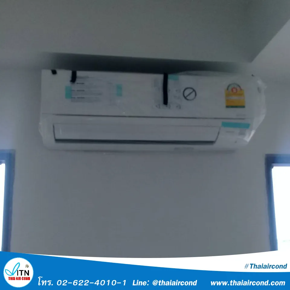 iTopPlus805837263857