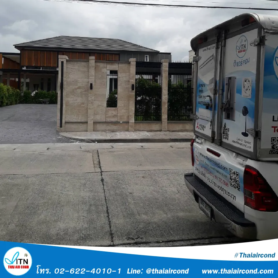 iTopPlus810170045297