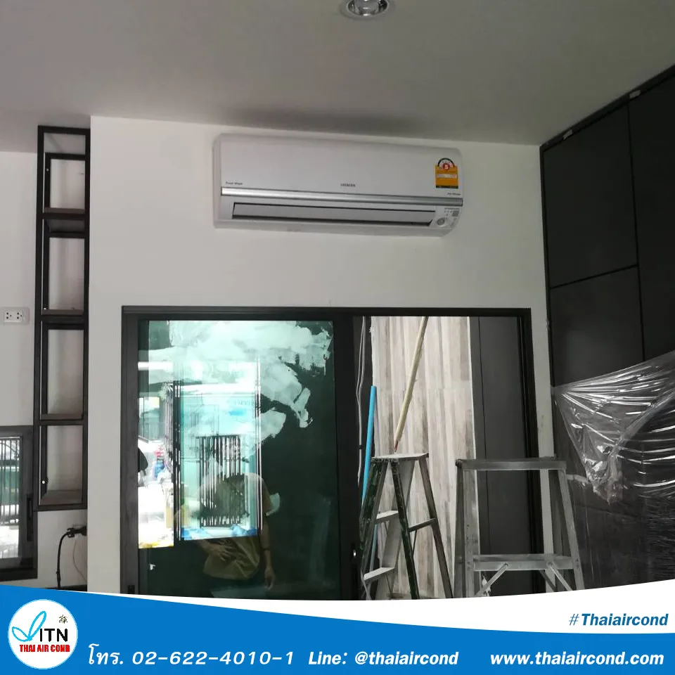 iTopPlus86630011849