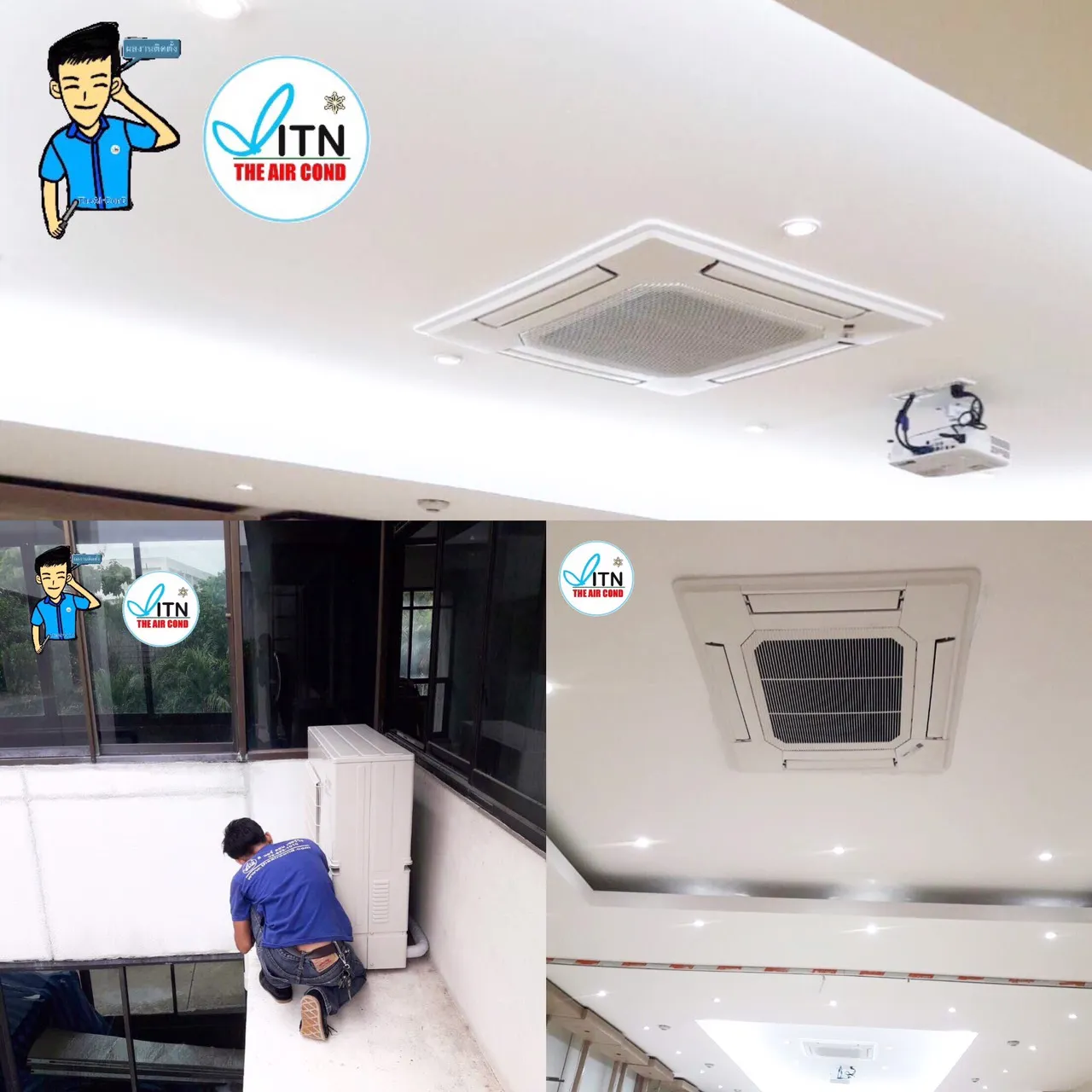 iTopPlus882341667504