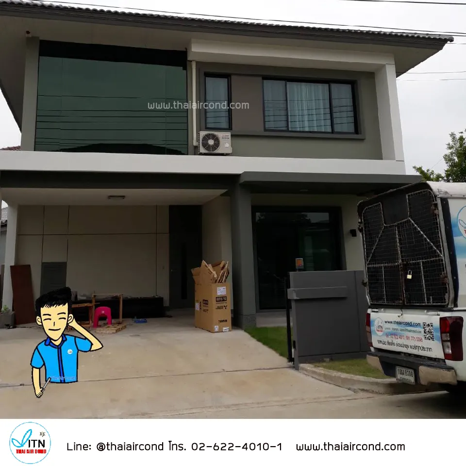 iTopPlus893899420513