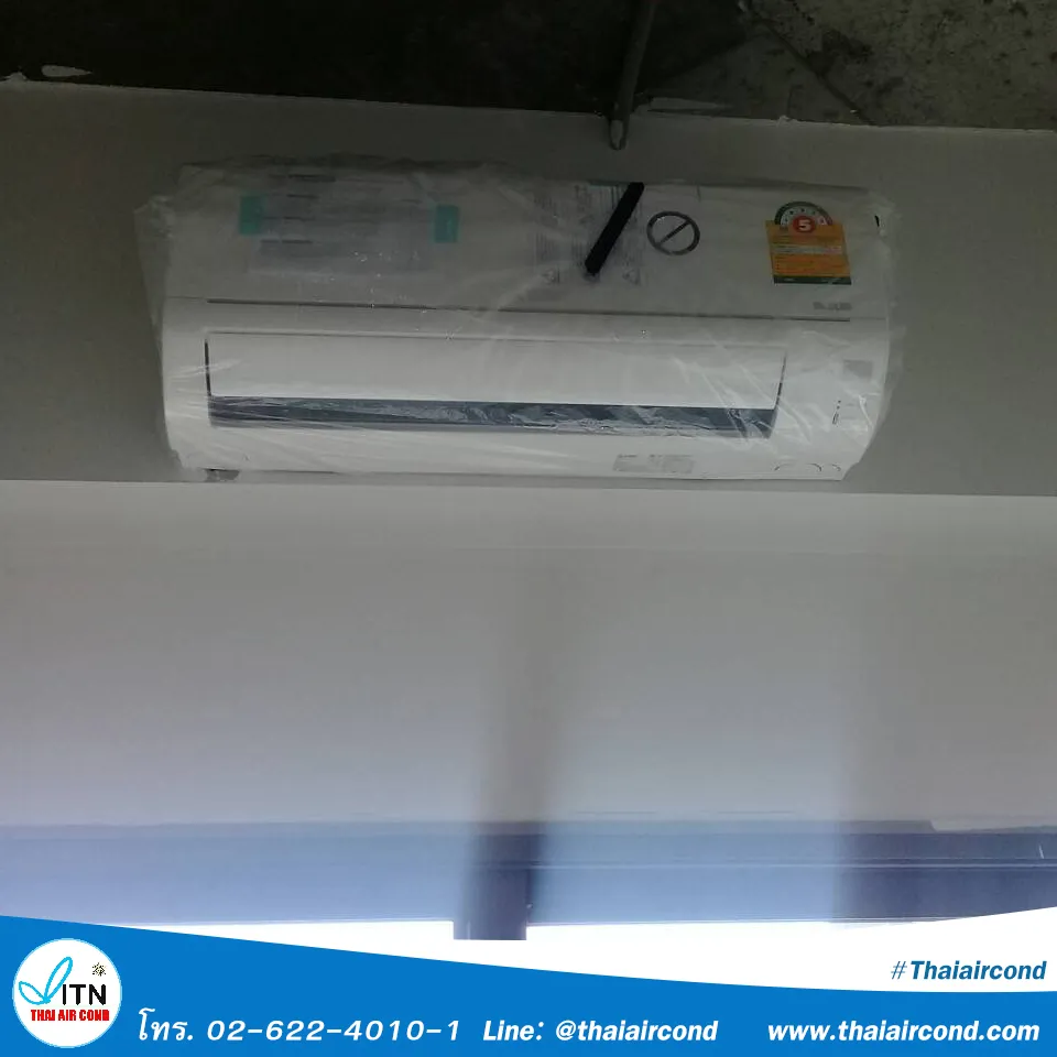 iTopPlus991366288074