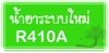 iTopPlus1375351031022