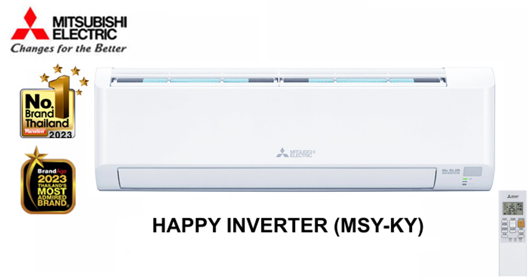 HAPPYINVERTER(MSY-KY)