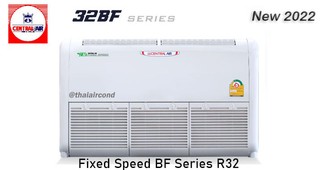 CeilingBFcopy