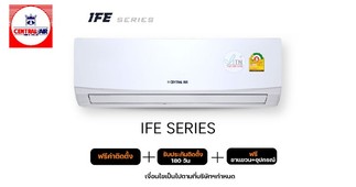 IFE