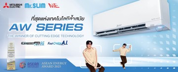Banner-MKY-20261920x780px-01-02