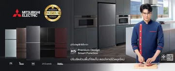 Banner-MKY-REF-2024-02