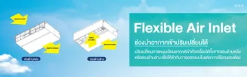 Banner-PLY-1920x600px-02