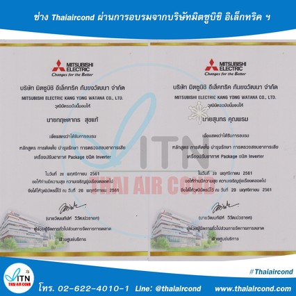 iTopPlus1516071114047
