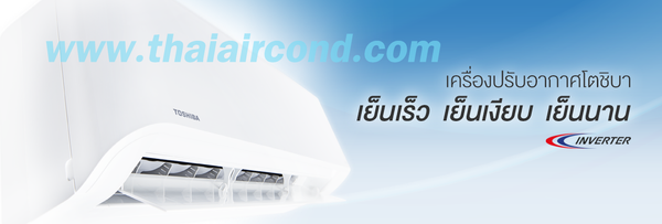 iTopPlus1255266730827