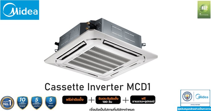 CassetteMCD1