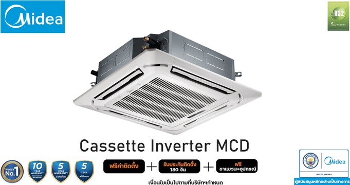 CassetteMCD23