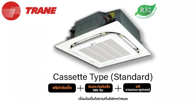 Cassettestandardcopy
