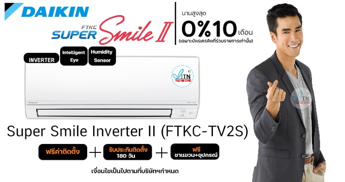 FTKC