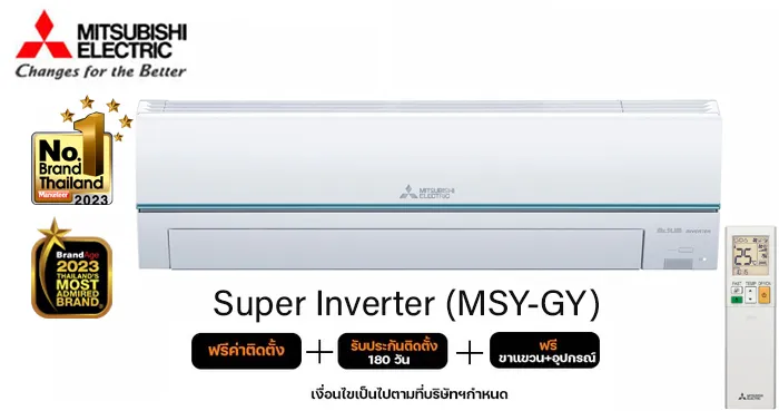GYcopy
