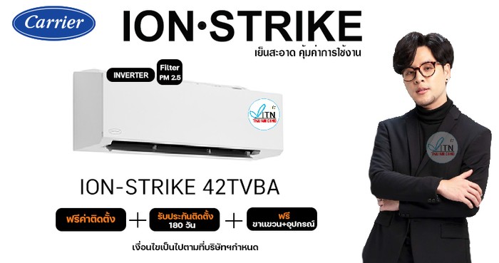 ION-STRIKE42TVBA