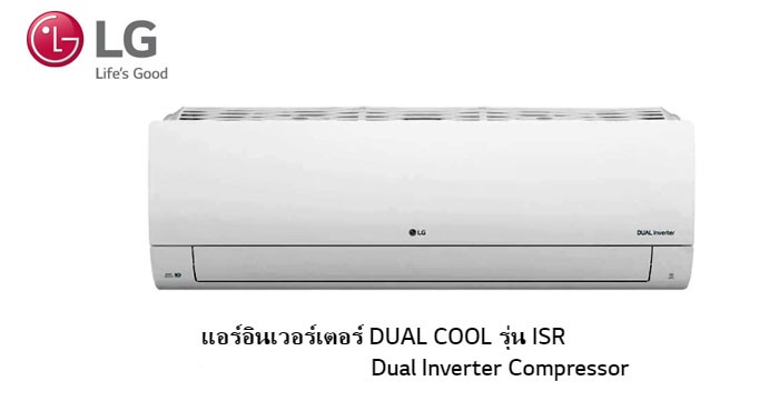 ISRcopy