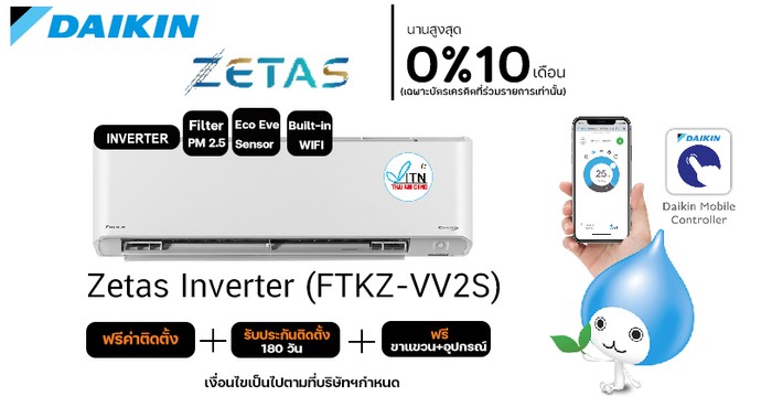 ftkz