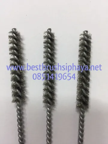 iTopPlus502557816124