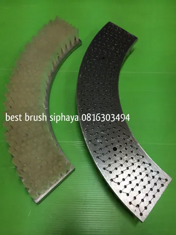 iTopPlus764809814932